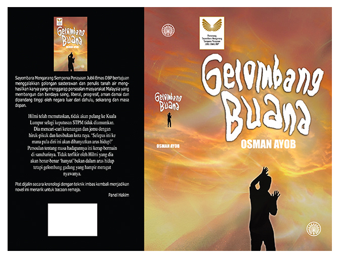 Gelombang Buana